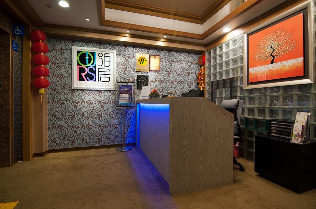 泊居旅店 Oursinn Hotel Taipei Bagian luar foto
