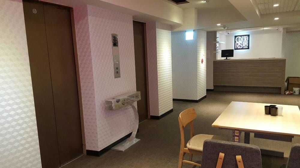 泊居旅店 Oursinn Hotel Taipei Bagian luar foto