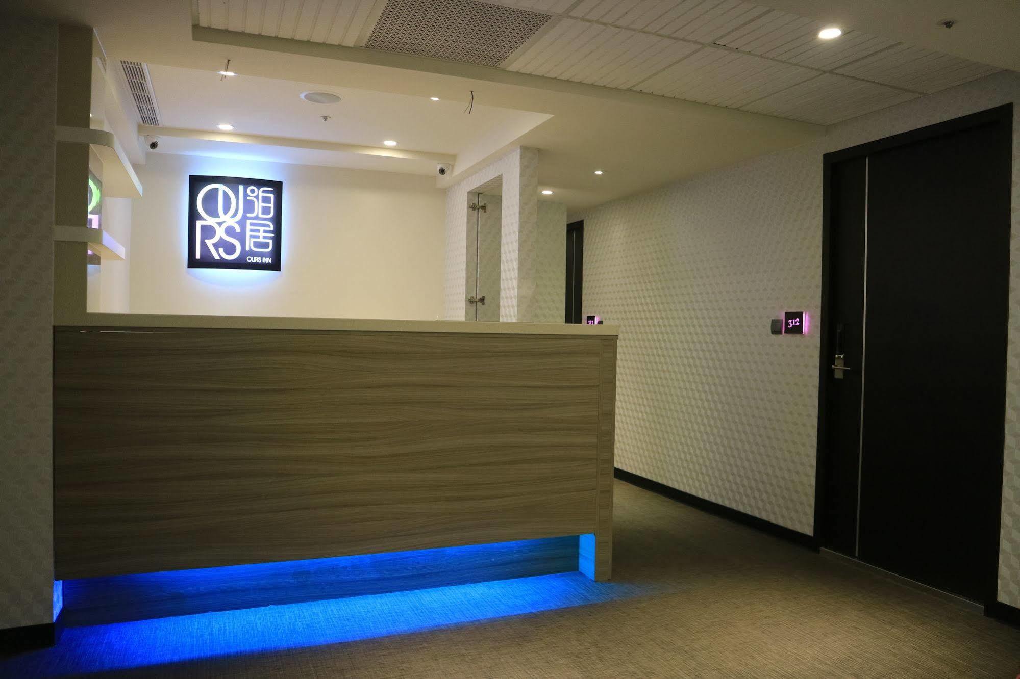 泊居旅店 Oursinn Hotel Taipei Bagian luar foto
